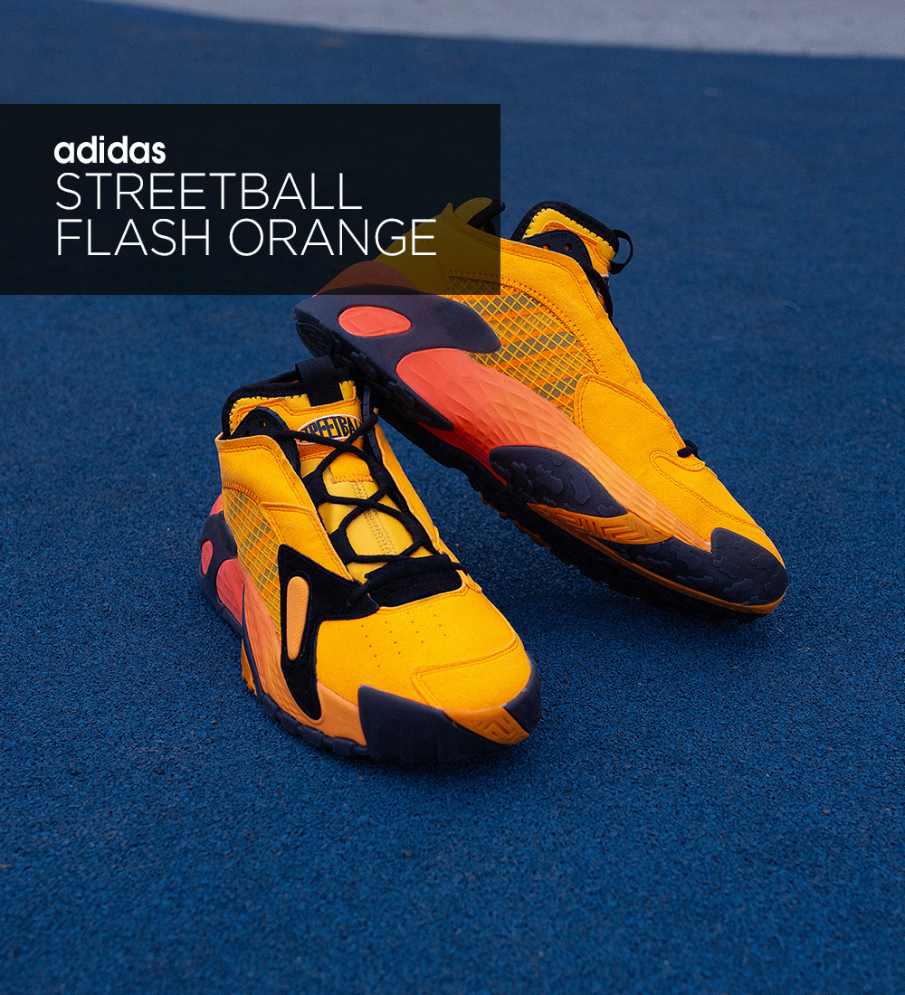 Кроссовки adidas Streetball «Flash Orange»