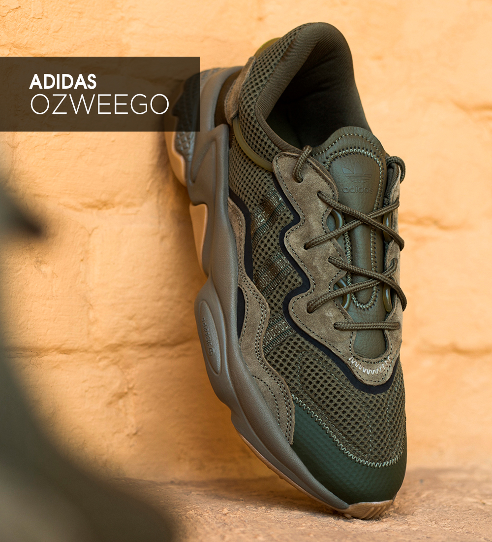 Кроссовки adidas Ozweego