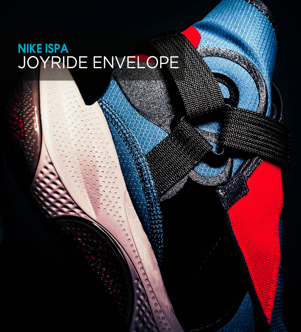 Кроссовки Nike ISPA Joyride Envelope